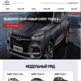 Скриншот главной страницы сайта sof-car.ru