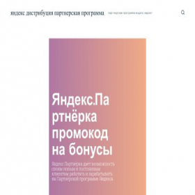 Скриншот главной страницы сайта sofosbuvirkrs.ru
