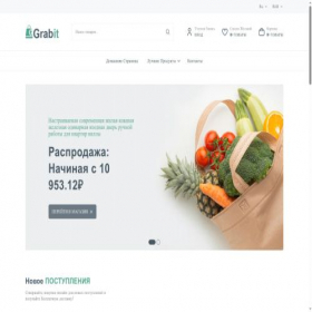 Скриншот главной страницы сайта soft-365.ru