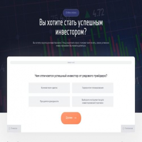 Скриншот главной страницы сайта soft-f.ru