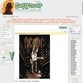 Скриншот главной страницы сайта softfavor.ucoz.com