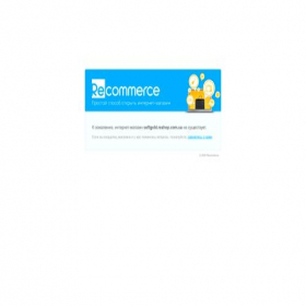 Скриншот главной страницы сайта softgold.reshop.com.ua