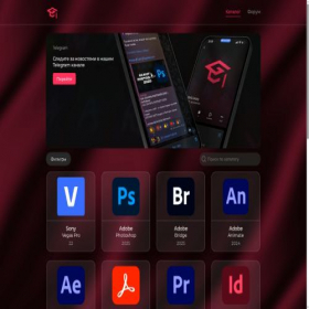 Скриншот главной страницы сайта softlibrary.ru