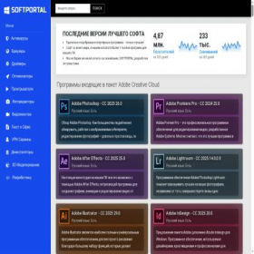 Скриншот главной страницы сайта softportal.su