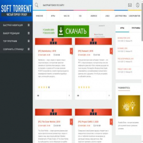 Скриншот главной страницы сайта softtorrent.ru