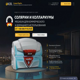 Скриншот главной страницы сайта solariy-megasun.online