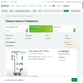 Скриншот главной страницы сайта solnechnogorye.com