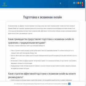 Скриншот главной страницы сайта soloboro.ru