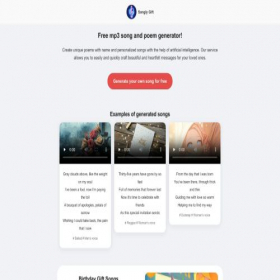 Скриншот главной страницы сайта songly.gift