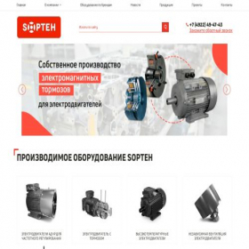 Скриншот главной страницы сайта sopteh.ru