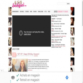 Скриншот главной страницы сайта soshified.com