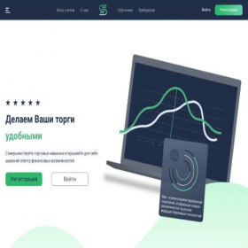 Скриншот главной страницы сайта soulcapitalgroup.com