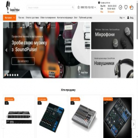 Скриншот главной страницы сайта soundpulse.com.ua