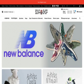 Скриншот главной страницы сайта sova-shop.com.ua