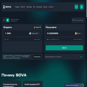 Скриншот главной страницы сайта sova.gg