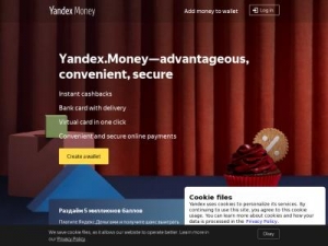 Скриншот главной страницы сайта sp-money.yandex.ru
