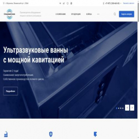 Скриншот главной страницы сайта sp-sonic.ru