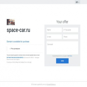 Скриншот главной страницы сайта space-car.ru