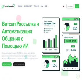 Скриншот главной страницы сайта sparksjewelz.com