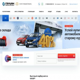 Скриншот главной страницы сайта spb-dongfeng.ru