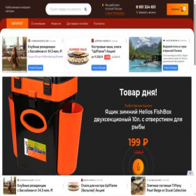 Скриншот главной страницы сайта spb-fishing.ru