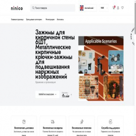 Скриншот главной страницы сайта spb-rem-service.ru
