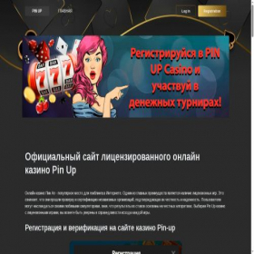 Скриншот главной страницы сайта spb-televizor.ru