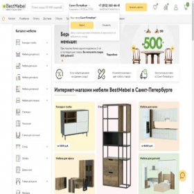 Скриншот главной страницы сайта spb.bestmebelshop.ru