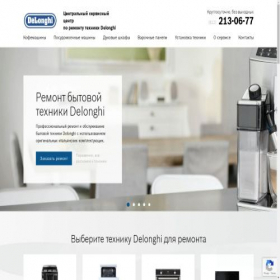 Скриншот главной страницы сайта spb.dlng-service.ru