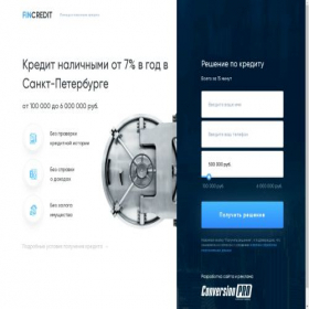 Скриншот главной страницы сайта spb.finanskredits.ru
