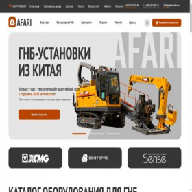 Скриншот главной страницы сайта spb.gnbservice.ru