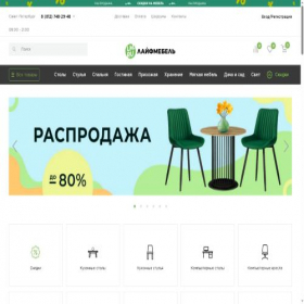 Скриншот главной страницы сайта spb.lifemebel.ru
