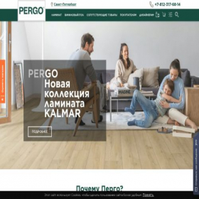 Скриншот главной страницы сайта spb.pergo-laminat.ru