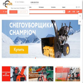 Скриншот главной страницы сайта spb.pila-online.ru