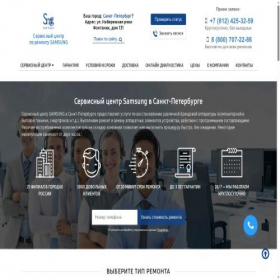 Скриншот главной страницы сайта spb.servisniy-centr-samsung.ru