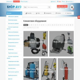 Скриншот главной страницы сайта spb.shop-avd.ru