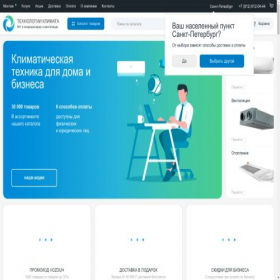 Скриншот главной страницы сайта spb.tecl.ru