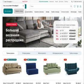 Скриншот главной страницы сайта spb.zvet.ru