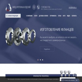Скриншот главной страницы сайта spbzki.ru
