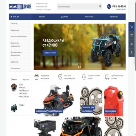 Скриншот главной страницы сайта spectr-drive.ru