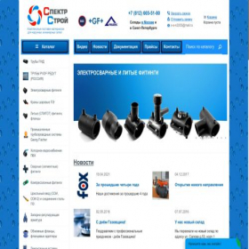 Скриншот главной страницы сайта spectr-stroy.ru