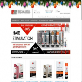 Скриншот главной страницы сайта spectral-shop.ru