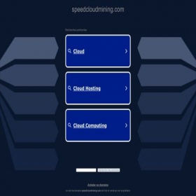 Скриншот главной страницы сайта speedcloudmining.com