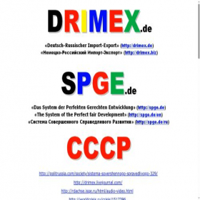 Скриншот главной страницы сайта spge.de