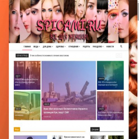 Скриншот главной страницы сайта spicami.ru