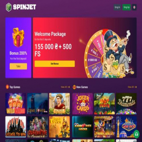 Скриншот главной страницы сайта spinjet.pro