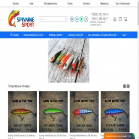 Скриншот главной страницы сайта spinning-sport.ru