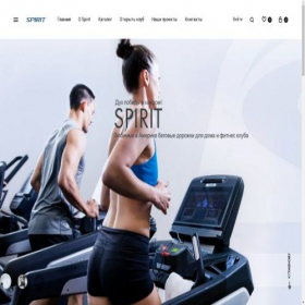 Скриншот главной страницы сайта spiritfitness.ru