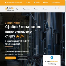 Скриншот главной страницы сайта spirt96.com.ua