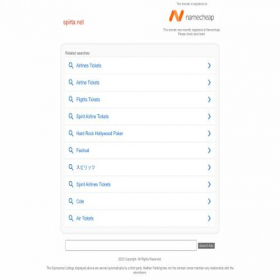 Скриншот главной страницы сайта spirta.net